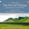 Solhaug