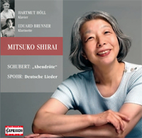 shirai